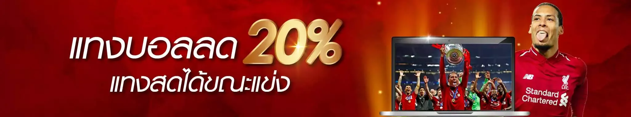 sunday165 เว็บตรง